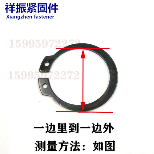 轴用挡圈外卡弹性卡簧GB894卡环C型挡圈M3456789101112131415~240