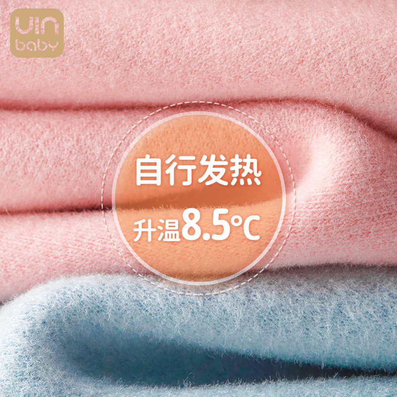 宝宝德绒保暖裤双层高腰自发热护肚加绒加厚男女儿童内穿护膝秋裤