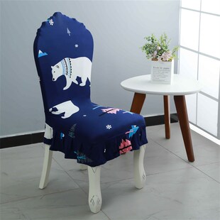 加大高背弧形椅子套罩弹力全包家用餐厅餐桌凳子套北欧荷叶边椅套