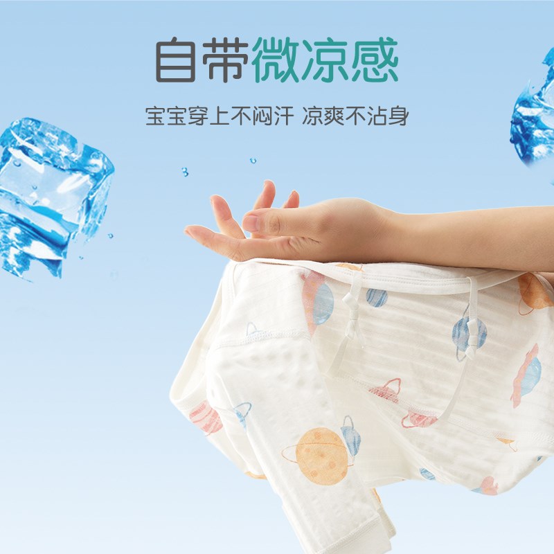 新生婴儿儿衣服a类纯棉夏季薄款连体衣52码婴幼儿宝宝夏装空调服9