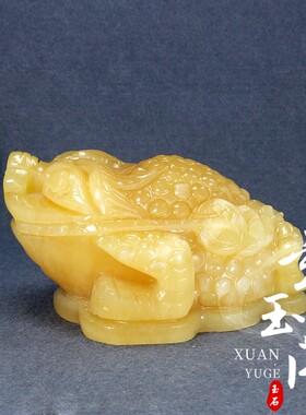 天然玉石招财金蟾摆件三足蝉蜍办公室桌面装饰店铺公司开业礼品