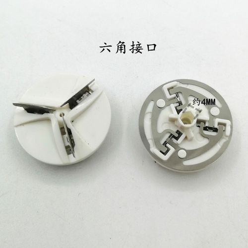 盛发剃须刀配件刀片刀网刀头网罩内丝口螺纹网罩SF-X1剃须刀配件