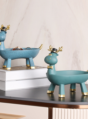 入户钥匙收纳摆件桌面柜子上装饰品实用家居鞋柜玄关放首饰收纳盒