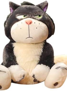 可爱Lucifer路西法猫公仔毛绒玩具抱枕猫咪玩偶生日礼物情人节女