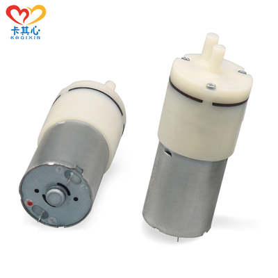 微型真空泵12V微型负压泵小型手泵6V自动吸气泵370微型抽气泵静音