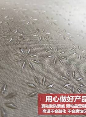 05 06 07 08款老骐达仪表盘避光垫颐达改装内饰皮工作台防晒遮阳