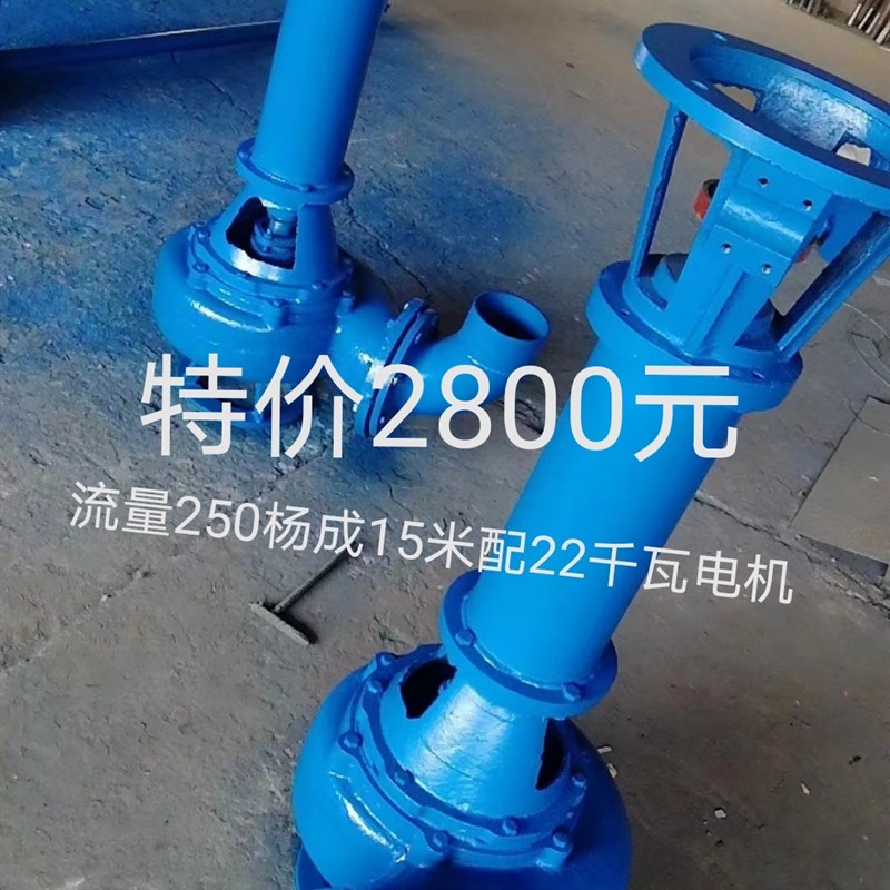 机封型YZ液下渣浆杆式泥浆泵立式抽沙泵液下渣浆泵配件合金污水泵