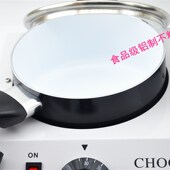 巧克力融化炉双缸调温炉融化机手工皂调温熔炉烘焙铝制陶瓷不粘锅