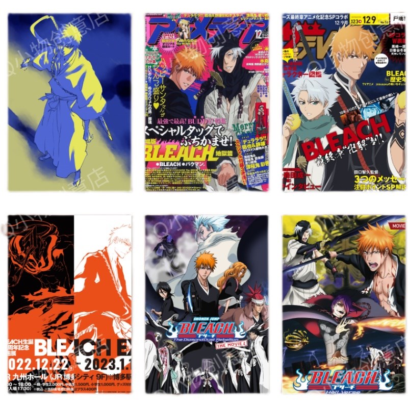 死神千年血战篇海报黑崎一护露琪亚动漫二次元墙贴壁纸宿舍装饰画