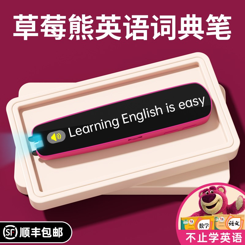 六一儿童节女孩生日礼物12岁高端实用14初中生15女生的13十女童10