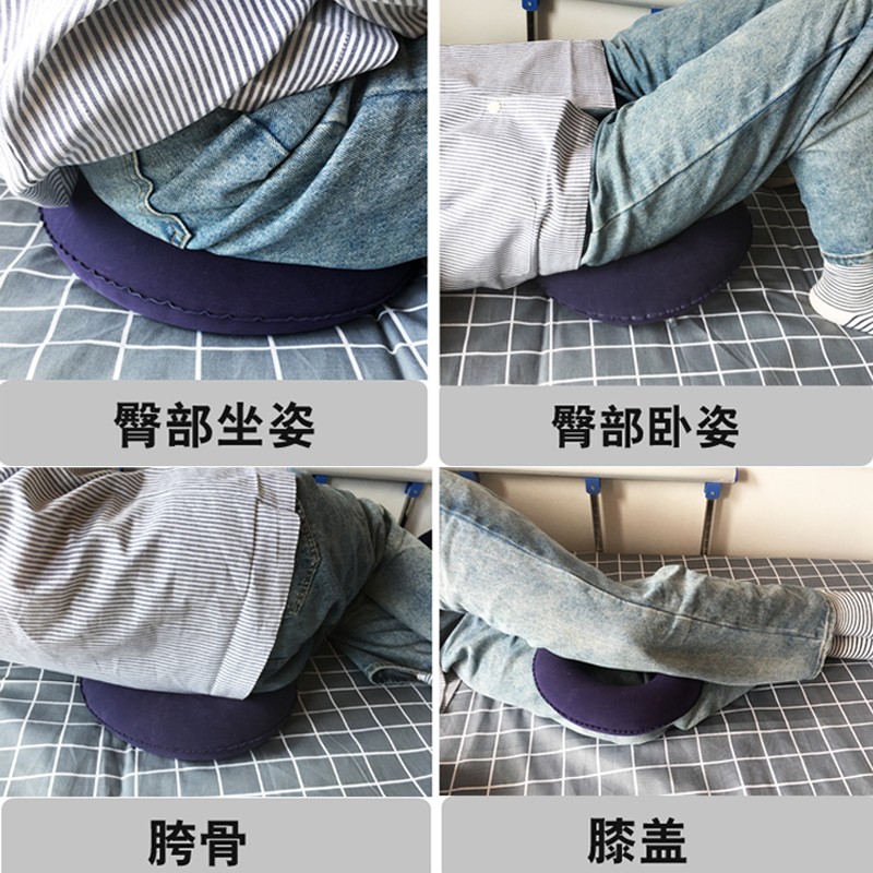 卧床病人防压疮褥疮垫圈防屁股臀部尾骨圆形充气坐垫老人护理气垫