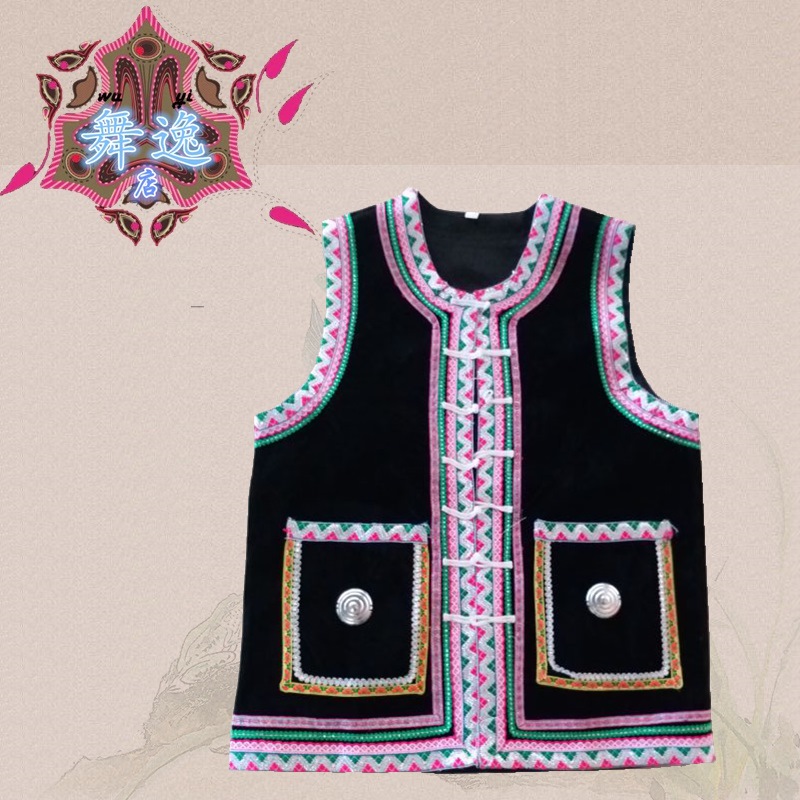 少数民族成人苗族马甲 傣族马甲 佤族壮族 彝族马夹 餐厅工作服