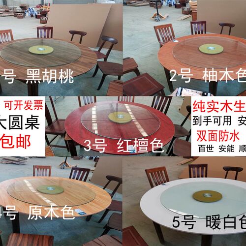 钢化玻璃圆桌转盘餐台转盘加厚桌面钢化玻璃台面折叠转餐桌转盘