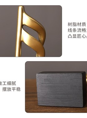 北欧音乐符号家居布置艺术摆件钢琴上装饰品客厅酒柜桌面创意礼物