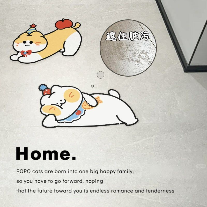 躺平小猫地板贴自粘家用地面遮丑神器化妆室防水地板贴翻新瓷砖贴