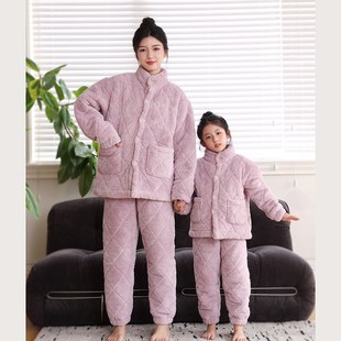 亲子 加厚家居服加绒珊瑚绒睡衣套装 550g三层夹棉 男女童秋冬季