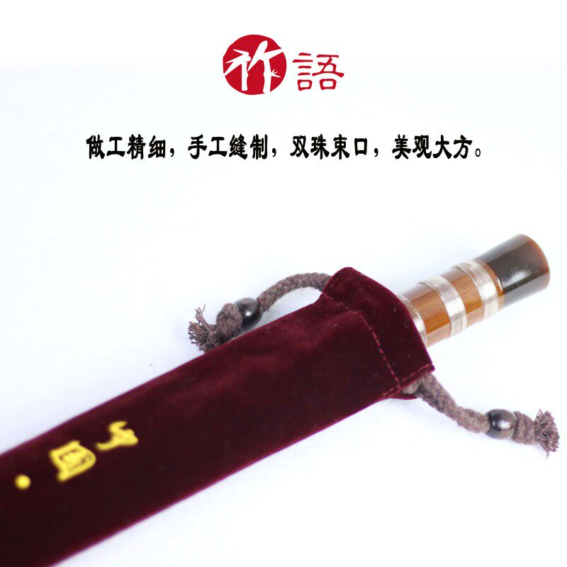 笛子洞箫印字单支绒布料袋子套包双珠束口套袋复古朴实厚两款包邮,乐器/吉他/钢琴/配件,乐器包,淘宝优惠券,粉丝福利购,淘宝优惠卷