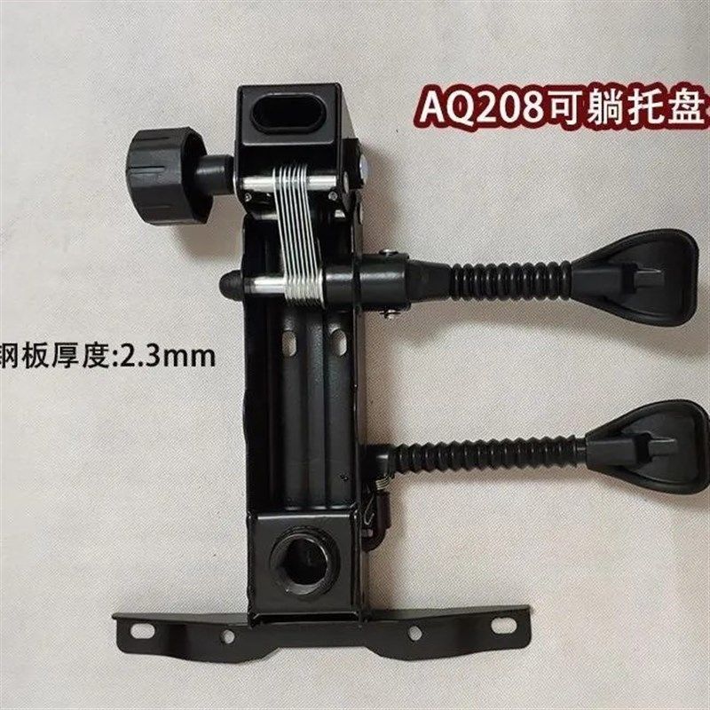 电竞椅加厚老板椅底盘主播椅转椅托盘配件可躺托盘配件支架底座,商业/办公家具,椅子配件,淘宝优惠券,粉丝福利购,淘宝优惠卷