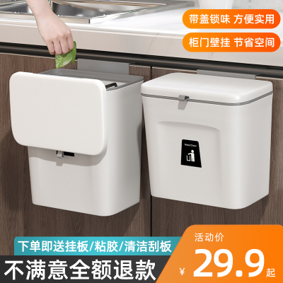 厨房用品家用大全各种小物件厨具多功能收纳架全套各种省空间神器