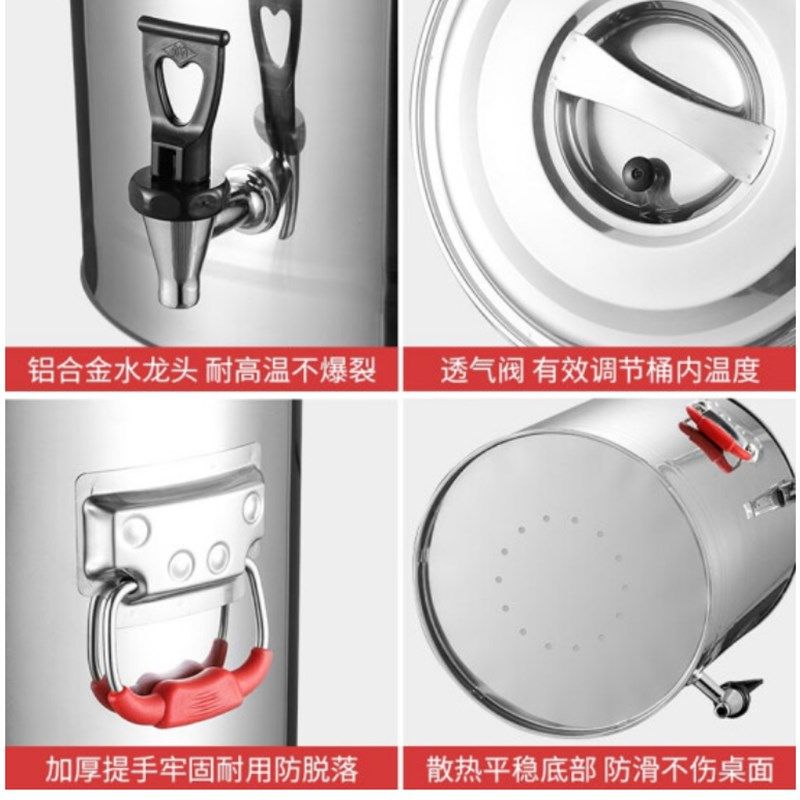 304不锈钢保温桶带盖加厚保温饭桶粥桶卤水桶饭保温汤桶商用汤锅,厨房/烹饪用具,汤锅/汤桶/卤肉桶,淘宝优惠券,粉丝福利购,淘宝优惠卷