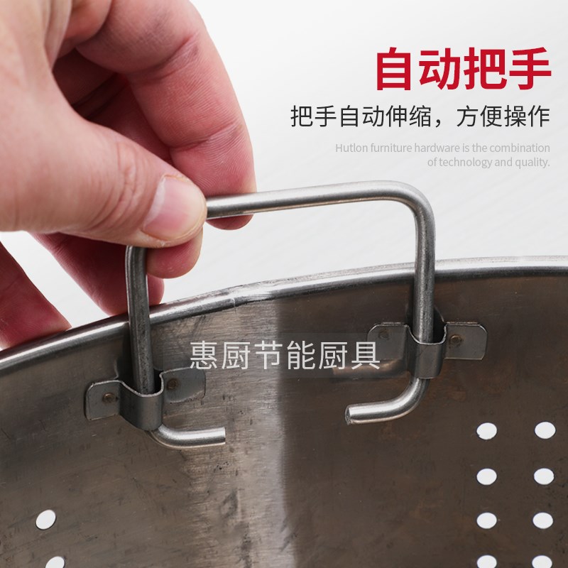 正腾商用汤面炉筛网活动内隔渣网篦子煮面炉配件大全卤肉麻辣烫桶