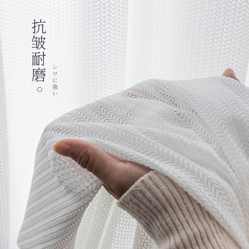 鱼骨纱白色窗纱新款白沙透光窗帘卧室飘窗客厅遮光阳台纱帘,居家布艺,定制窗帘,淘宝优惠券,粉丝福利购,淘宝优惠卷