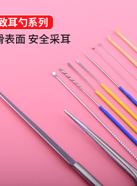 专业采耳工具套装挖耳勺发光全套技师专用神器带盒掏耳朵工具套装