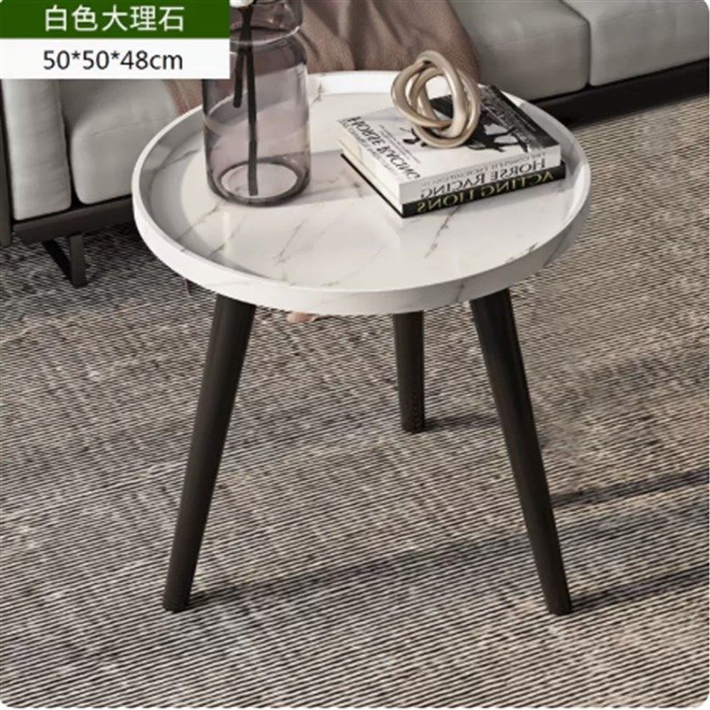 北欧风茶几客厅家用轻奢边几小户型组合沙发小茶台圆形茶桌角几,住宅家具,茶几,淘宝优惠券,粉丝福利购,淘宝优惠卷