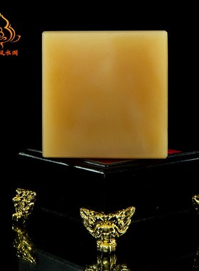 手工雕刻天然米黄玉摆件九龙玉玺龙印刻字印章书房办公室送礼佳品