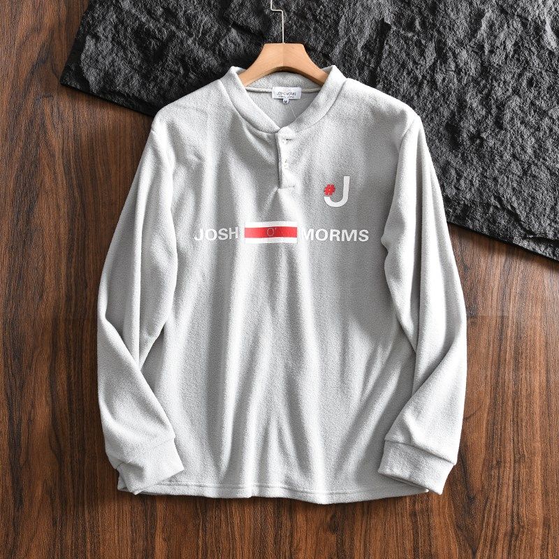 性价比拉满!舒适摇粒绒!秋冬男女保暖休闲卫衣卫裤家居舒适套装,女士内衣/男士内衣/家居服,睡衣/家居服套装,淘宝优惠券,粉丝福利购,淘宝优惠卷