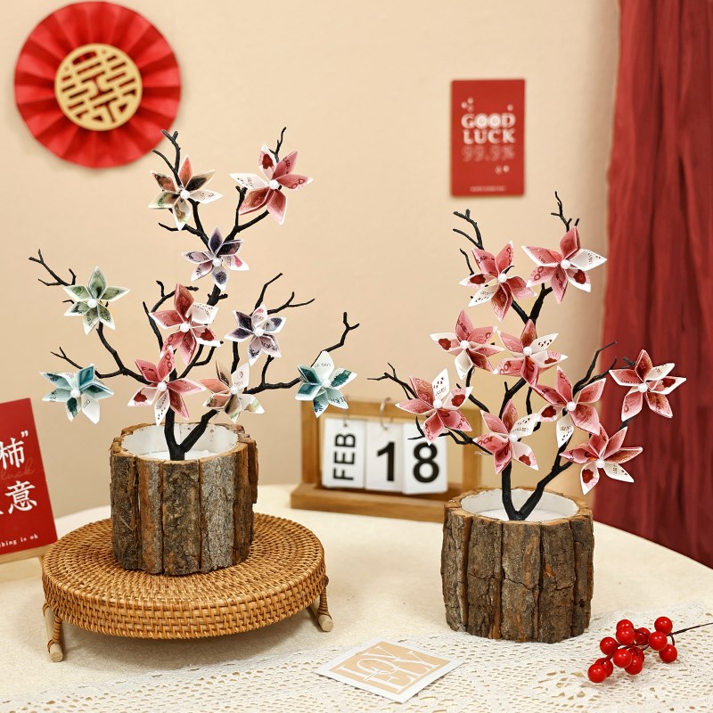 发财招财树摆件桌面装饰有钱花diy材料包送女生闺蜜创意生日礼物