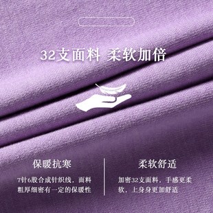 菲鱼儿护士毛衣女加绒加厚夜班外搭针织开衫秋冬季医护人员工作服