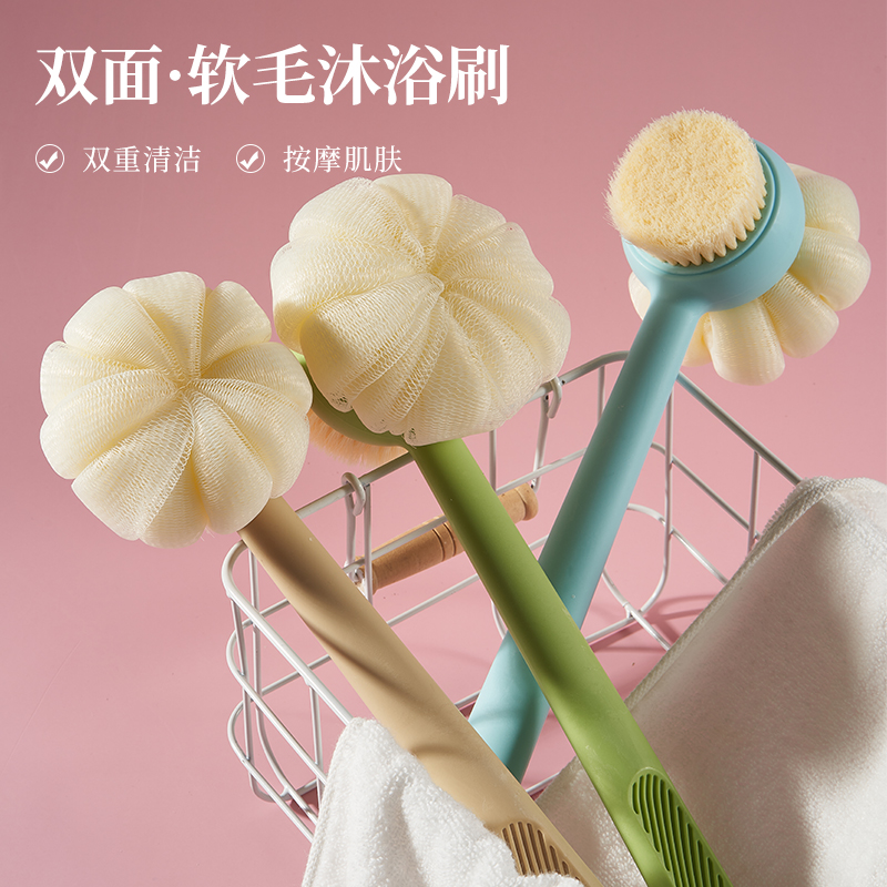 沐浴刷洗澡刷子搓澡神器软毛长柄后背搓背刷身体搓泥不求人搓澡巾
