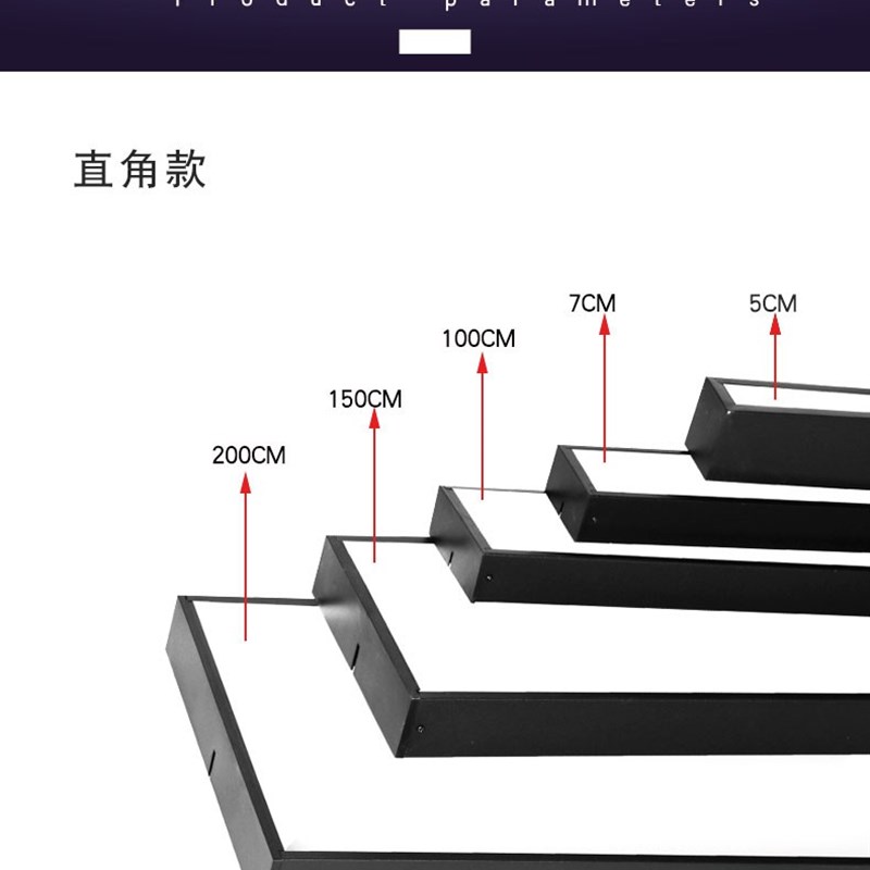 办公灯led长条灯调光三色专用灯超市健身房条形灯吊灯店铺商用
