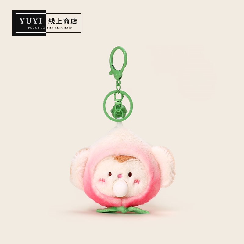 YUYI可爱粉色小兔子小猴毛绒书包包挂件公仔吐泡泡玩偶钥匙扣礼物