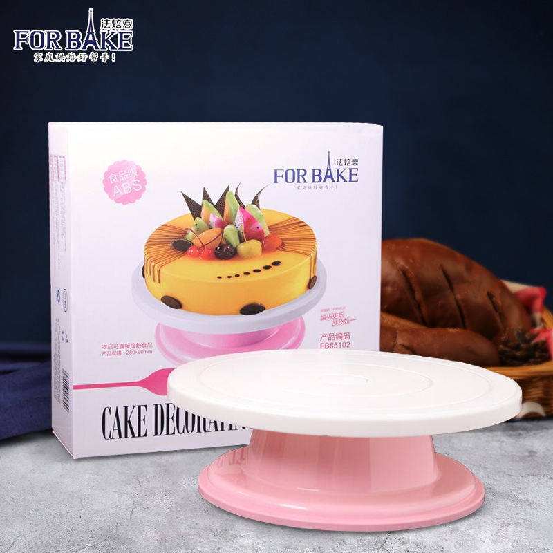 法焙客蛋糕裱花台转台 带防滑圈生日蛋糕抹面转盘 烘焙工具包邮