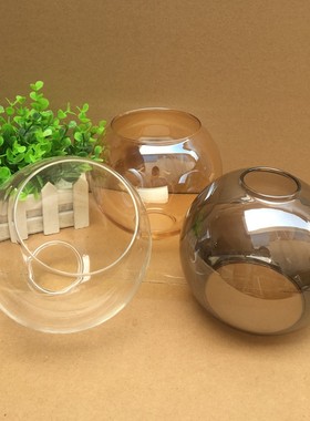 简约魔豆玻璃分子灯罩13cm透明干邑琥珀色圆球形罩15cm灰色蓝色罩