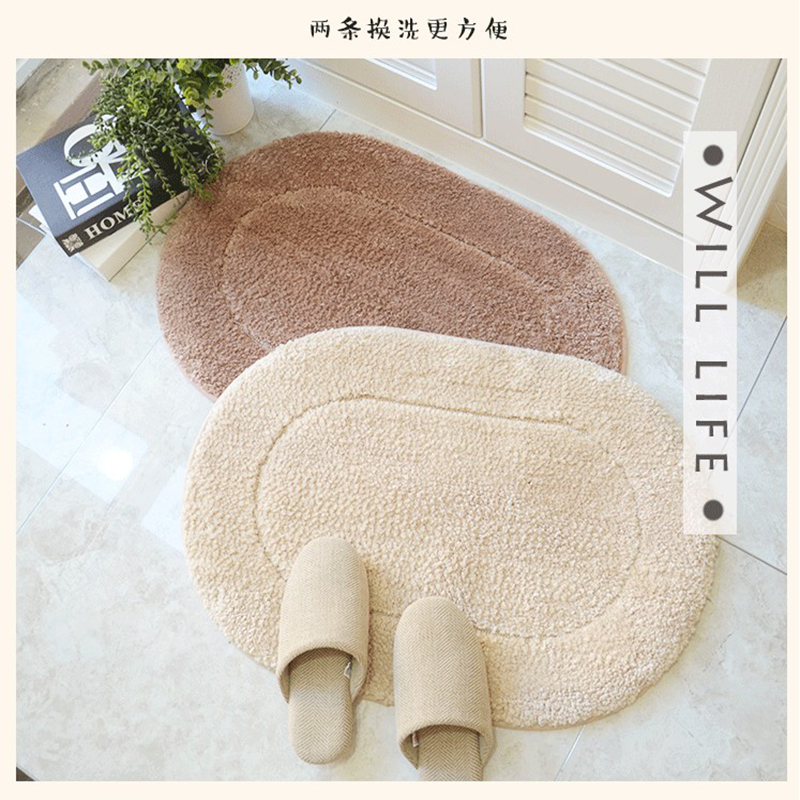高密度超细地垫 进门长毛地毯浴室吸水脚垫 卧室门垫卫生间防滑垫