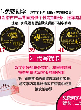 孔子工艺品国学摆件校园人物孔夫子像文创论语纪念品送老师艺术品
