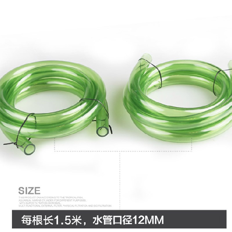 森森HW佳璐LW602 603 EW604鱼缸水族箱缸外透明前置过滤桶过滤器