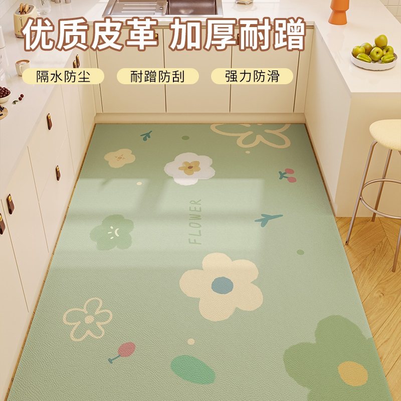 厨房皮革地垫进门门口pvc脚垫耐脏防滑防水防油脚垫可擦免洗门垫,居家布艺,家用脚垫,淘宝优惠券,粉丝福利购,淘宝优惠卷