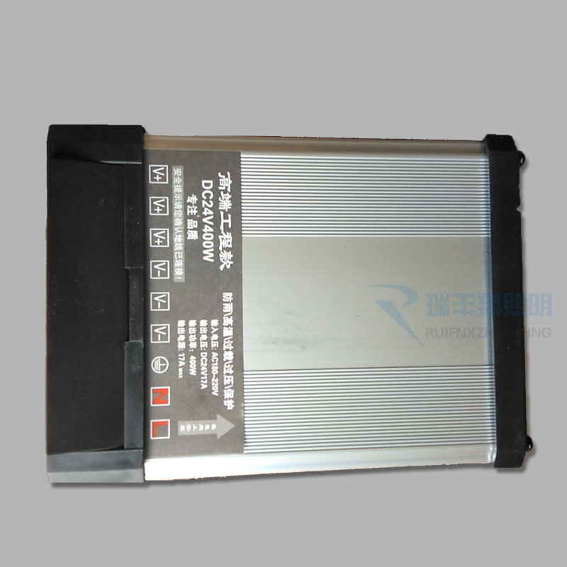 led数码管防雨电源400W变压器灯带灯箱模组发光字线条灯24V
