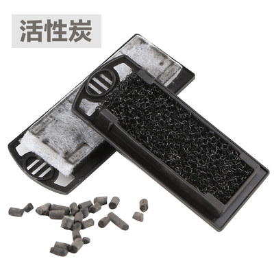 森森佳璐LBL/EBL/HBL/402/403/HN/011/012替换过滤板壁挂活性炭板