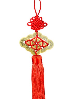 2024年新款创意手工装饰铜钱挂件九帝钱镇宅招财家居中国结挂饰