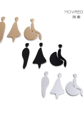 个性造型门牌洗手间金属导视牌厕所标识牌创意铝合金卫生间标识男