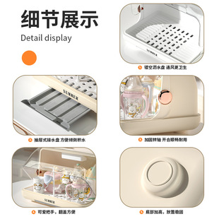 自动消毒奶瓶收纳箱沥水架防尘带盖辅食收纳柜婴儿宝宝餐具收纳盒