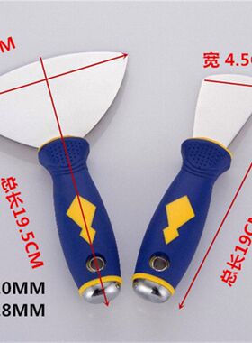 不锈钢软包工具墙面背景软包大小塞刀型条夹条塞刀不锈钢加厚耐用