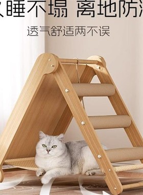 剑麻猫抓板耐磨不掉屑立式三角免安装超大猫爪板猫爬架窝猫咪玩具