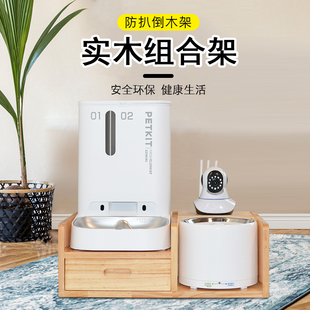小佩增高架餐桌台智能双子星喂食器双仓自动出粮猫食盆组合架子