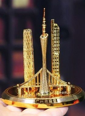 广州塔小蛮腰地标建筑摆件东西塔猎德大桥模型桌面装饰旅游纪念品